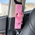 Cute Women's Interior Soft Car Bear Safety Belt Cute Shoulder Sleeve Protective Cover Anti-Strangulation Neck 2024 New. 