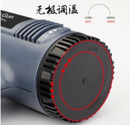 Hot%20Air%20gun%202000W%20220V%20Electric%20Hot%20Air%20Guns/Heat%20Gun%20Thermal%20power%20tool%20Temperature%20Adjustable%20-%20Image%205