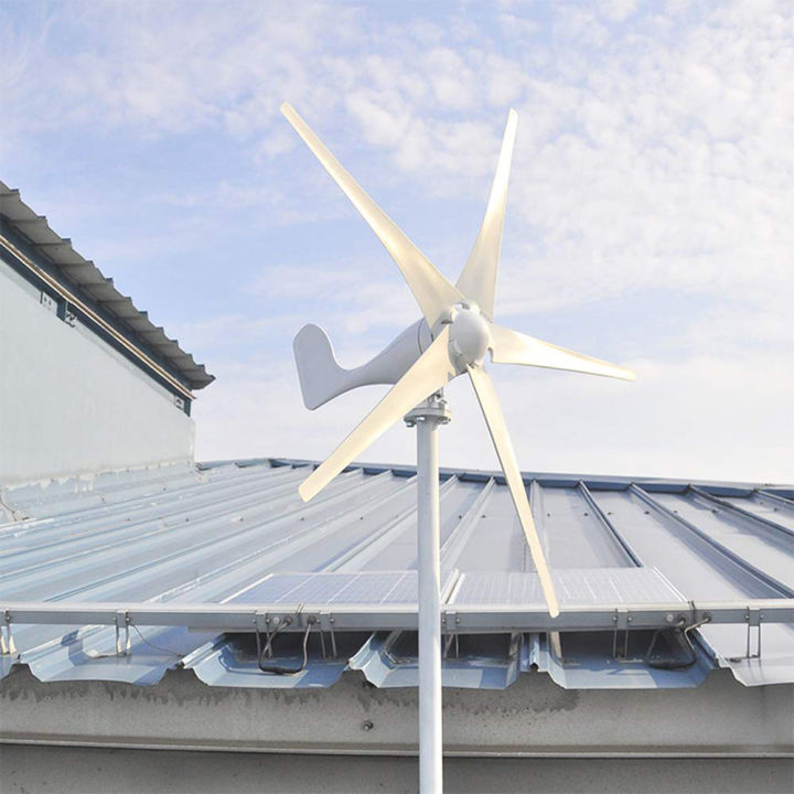 12V 1200W Wind Generator with Charger Controller 5 Blades S-Type Minitype Wind Turbine Generator Kit Clear Energy Windmill for Home Highways Boats
