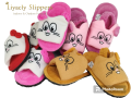 Kids Hello kitty Indoor Slipper. 