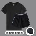 Loose Swimsuit Men's Suit Double Layer Anti-Embarrassment Swimming Trunks Swimming Hot Spring Men's Casual Surfing Shirt. 