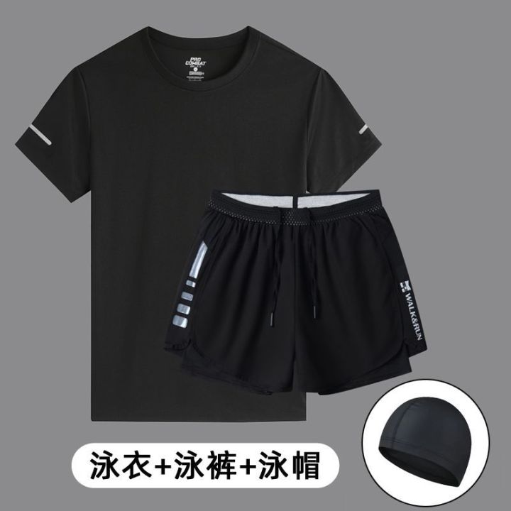 Loose%20Swimsuit%20Men's%20Suit%20Double%20Layer%20Anti-Embarrassment%20Swimming%20Trunks%20Swimming%20Hot%20Spring%20Men's%20Casual%20Surfing%20Shirt%20-%20Image%209