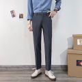 Spring Summer Non-Iron Draping Small Suit Pants Male White Collar Business 9 Suit Pants Men's Office Worker Slim Suit. 