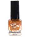 Soft Focus Nail Lustre  - 5ml. 