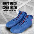Boxing Shoe Men's and Women's Low-Top Sanda Shoes High-Top Fighting Training Shoes Wrestling Shoes Fall Boots Long Boots Tendon Sole Boxing Shoe. 