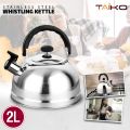 Stainless Steel Whistling Kettle -2L. 