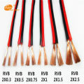 【Top-Rated Product】RVB-2*1mm Square Copper cable parallel to the outer wire LED Speaker Cable Electronic power Cord. 