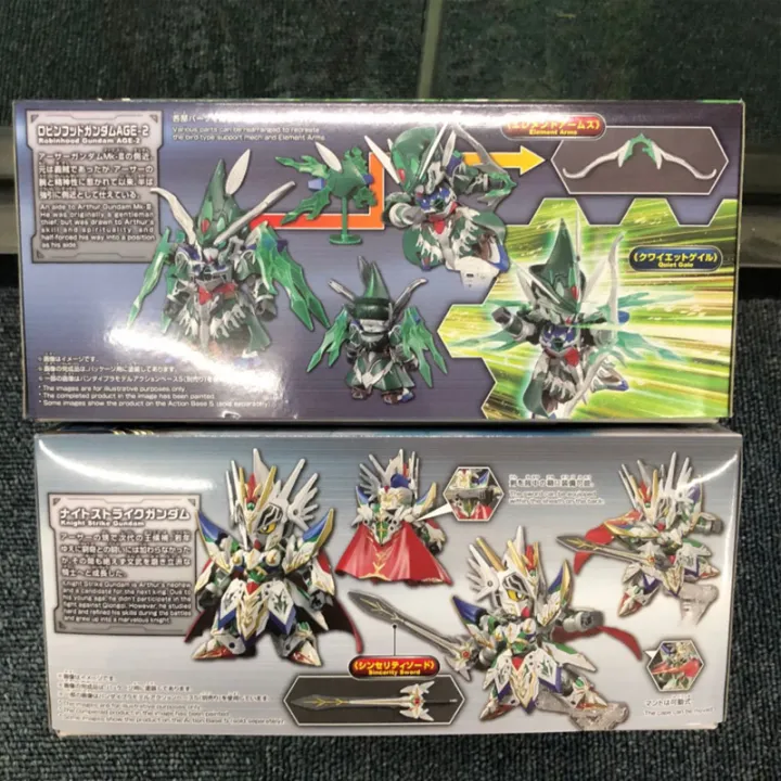 Bandai%20SDW%20World%20Heroes%20Gaiden%20Robin%20Hood%20Knight%20Strike%20Gundam%20BB%20Warrior%20SD%20model%20-%20Image%202