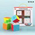 Set of 4 High Speed Stickerless QY Cube Combination Play Set (2x2 Cube 3x3 Cube 4x4 Cube 5x5 Cube). 