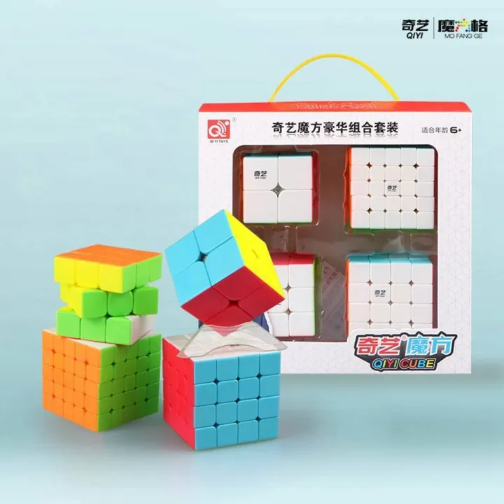 Set%20of%204%20High%20Speed%20Stickerless%20QY%20Cube%20Combination%20Play%20Set%20(2x2%20Cube%203x3%20Cube%204x4%20Cube%205x5%20Cube)%20-%20Image%202