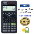 Upgrade chip with CASlO FX-991ES Plus -2nd Edition Scientific Scientific Calculator , fx 991 es pluse , 991es 2ndedition. (made in thailand). 