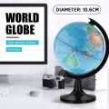 World Earth Globe Map Educational Learning Toy School Teaching Tools Home Gift. 