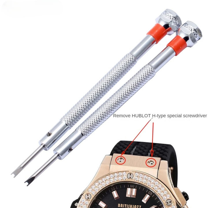 H-Type Screw For Hublot Yubo Watch Strap Disassembly Waterproof Durable Solid Stainless Steel Repair Tools Screwdriver U-Shaped
