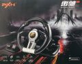 PXN V3 Pro Gaming Steering Wheel for PC. 