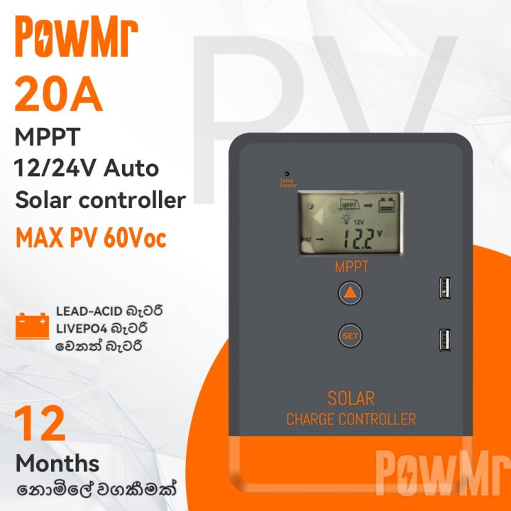 PowMr%20MPPT%20Solar%20Charger%20Controller%2020A%2012V%2024V%20Solar%20Panel%20Regulator%2060V%20PV%20INPUT%20LCD%20Display%20Various%20Load%20Control%20Mode%20-%20Image%202
