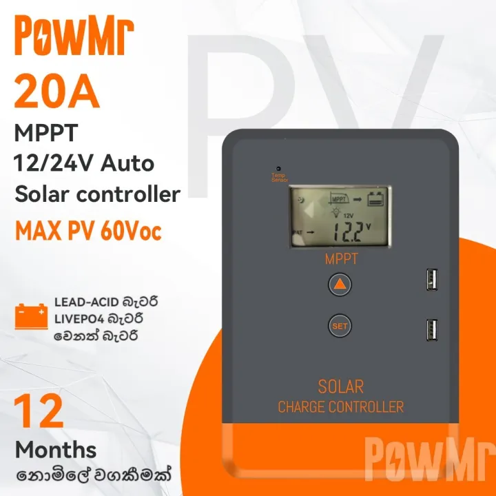 PowMr%20MPPT%20Solar%20Charger%20Controller%2020A%2012V%2024V%20Solar%20Panel%20Regulator%2060V%20PV%20INPUT%20LCD%20Display%20Various%20Load%20Control%20Mode%20-%20Image%202