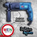 MEN Rotary Hammer 20mm (RH02-20) 500W. 