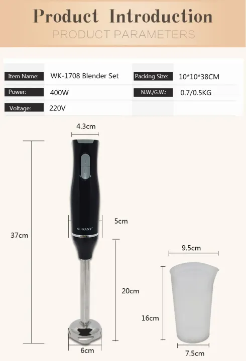 Sokany%20WK-1708%20Hand%20Blender%20Kitchen%20Blender%20400W%20-%20Image%205