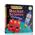 Baby Robot Explains Rocket Science DK Encyclopedia Children's Popular Science Picture Book Hardcover Board Book. 