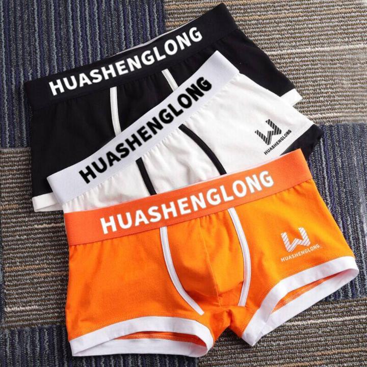 TEN G&G 2059 Boxer Boy Korse