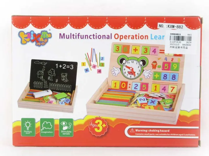Multi%20Functional%20Operation%20Learning%20Box%20for%20Kids%20%20Wooden%20Computation%20Operation%20Box%20for%20Basic%20Math%20Calculations%20-%20Image%204
