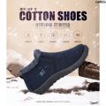 Cotton Shoes Cloth Shoes Men's Thickened Shoes Waterproof Bristle Boots Men's Old Winter Beijing Men's Snow Cotton Boots Elderly ︴. 