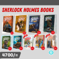 Sherlock Holmes 9 Books Series. 