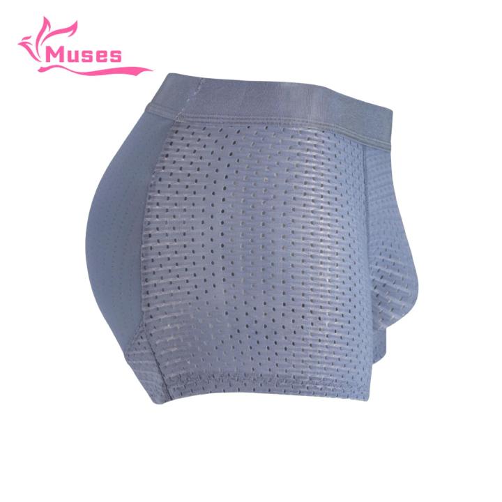 Muses%20Mall%20Men%20Built-in%20Fake%20Butt%20Panties%20Enhance%20Curves%20with%20Men's%20Padded%20Hip%20Lifter%20Trunks%20Comfortable%20Mid-rise%20Underwear%20for%20A%20Confident%20Look%20Hip%20Lifter%20Enhancer%20Shorts%20Briefs%20-%20Image%205