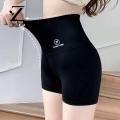 Zentora Women Yoga Shorts Compression Mini St Dress Safety Shorts. 