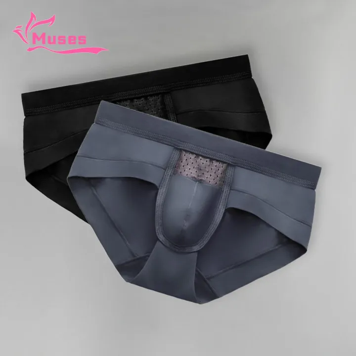 Muses%20Mall%20Panties%20Solid%20Color%20Pure%20Color%20Hollow%20Out%20Panties%20-%20Image%202