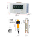1PC Electronic Digital Display Counter Industrial Magnetic Sensor Switch Punch Counter Automatic Induction Counter Meter. 