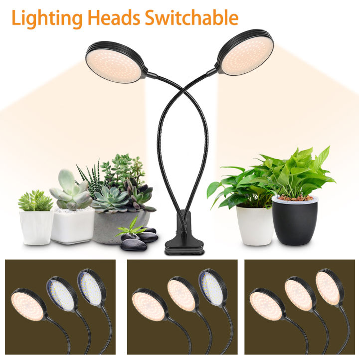 USB%20Plant%20Grow%20Light%20312%20LEDs%20Sunlight%20Full%20Spectrum%20Adjustable%20Desktop%20Clamp%20Growing%20Lamp%20for%20Indoor%20Plants%205%20Dimmable%20Levels%204/8/12H%20Timer%20-%20Image%205