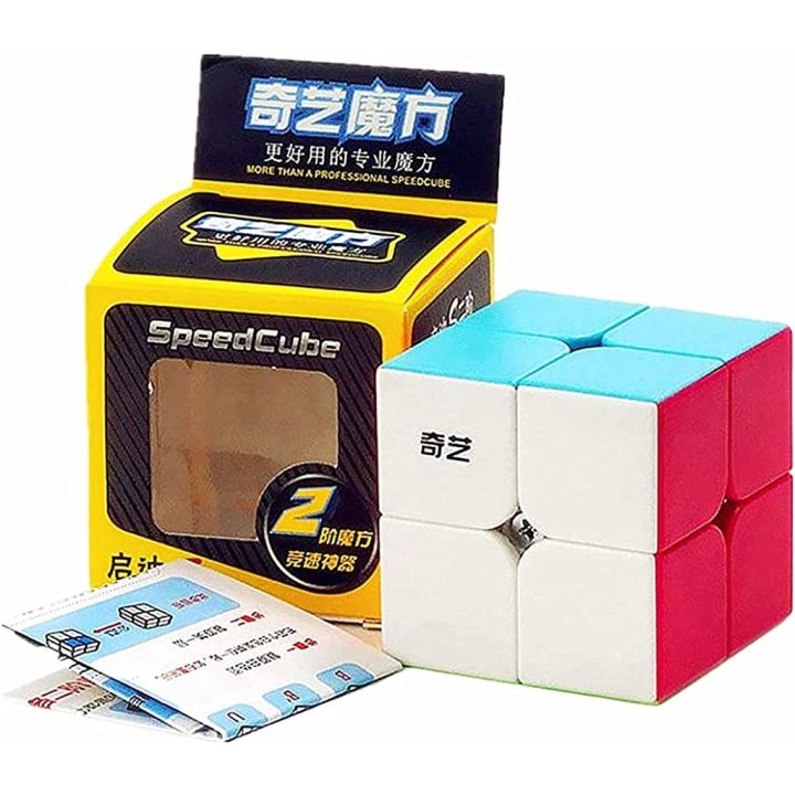 2x2 High Speed Stickerless Magic Cube Rubik 2 by 2 Puzzle Cube for All Ages