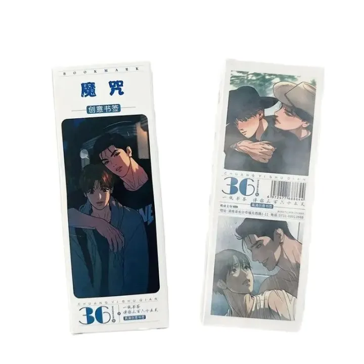 36%20Pcs/set%20Korean%20Manga%20Jinx%20Spell%20Paper%20Bookmark%20Joo%20Jaekyung%20Kim%20Dan%20Comic%20Characters%20Book%20Holder%20Cosplay%20-%20Image%202