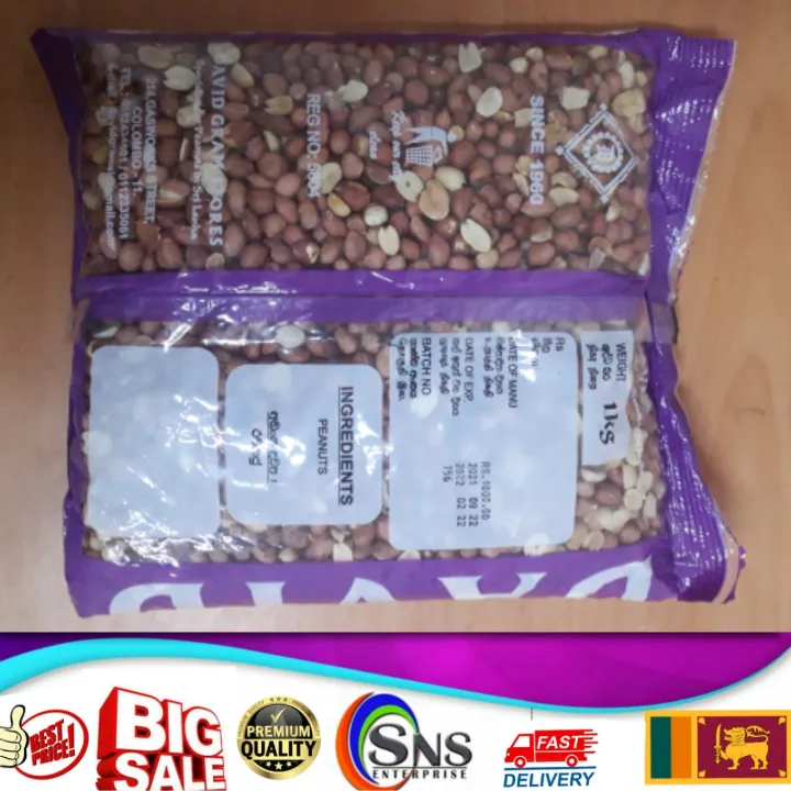 Roasted%20Peanuts/%E0%B6%BB%E0%B6%A7%E0%B6%9A%E0%B6%A2%E0%B7%94%20(%E0%B6%BB%E0%B7%9D%E0%B7%83%E0%B7%8A%20%E0%B6%9A%E0%B6%BB%E0%B6%B1%E0%B6%BD%E0%B6%AF)/%E0%AE%B5%E0%AE%B1%E0%AF%81%E0%AE%A4%E0%AF%8D%E0%AE%A4%20%E0%AE%B5%E0%AF%87%E0%AE%B0%E0%AF%8D%E0%AE%95%E0%AF%8D%E0%AE%95%E0%AE%9F%E0%AE%B2%E0%AF%88%20David%20Grams%20Stores%20Srilanka%20-%20Image%208