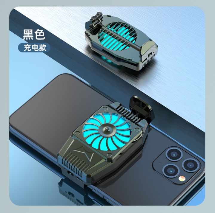 Mobile%20Phone%20Cooler%20Air%20Cooling%20H15%20Wireless%20Mobile%20Phone%20Cooling%20Artifact%20Back%20Clip%20Cooler%20Silent%20Live%20Streaming%20PUBG%20Artifact%20-%20Image%208