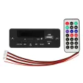 【FOOT SOFA】Ro jozor Folder playback 5V And 12V With Amplifier MP3 Decoder Board With Recording Call Lossless Motherboard With. 