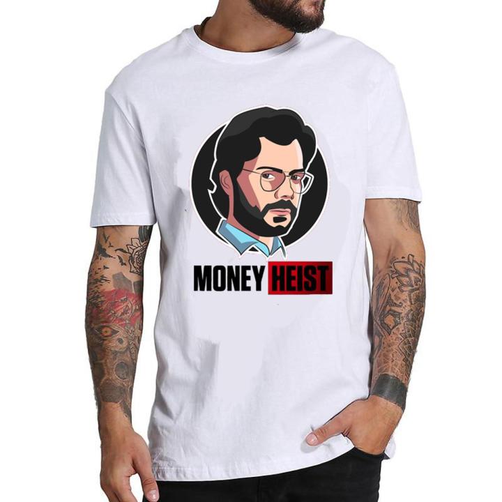 marshmallow T-shirt