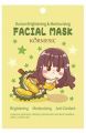 KORMESIC Anime character series facial mask, brightening, moisturizing, locking moisture, soothing, nourishing and slimming sheet 25ml Durian (FROM MALAYSIA). 
