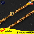 Glamon Spiga Wheat Chain Keel Link mens necklace high quality gold plated stainless steel choker gold chain for men Fashion Jewellery Necklace For Men Mala boys. 