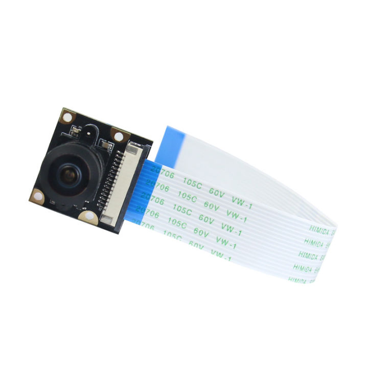 8MP%20Camera%20Module%20IMX219%20Camera%20with%2015%20cm%20Flexible%20Flat%20Cable%20-%20Image%202