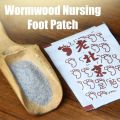 50pcs Old Beijing Foot Stickers Organic Ginger Wormwood Foot Patch Detox Foot Pads Improve Sleep Foot Care Patches Deep CleaningHats & Caps. 