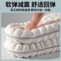 Sweat-Absorbent Women's Long Deodorant High Elastic Summer Running Thickened Height Increasing Insole Soft Stand Breathable Sports Shock Absorption Feeling of Walking on Shit Men. 