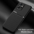 Lenuo Case For Xiaomi Redmi Note 12 4G Casing Anti-fall Soft Non-slip Silicone Grain Back Cover. 