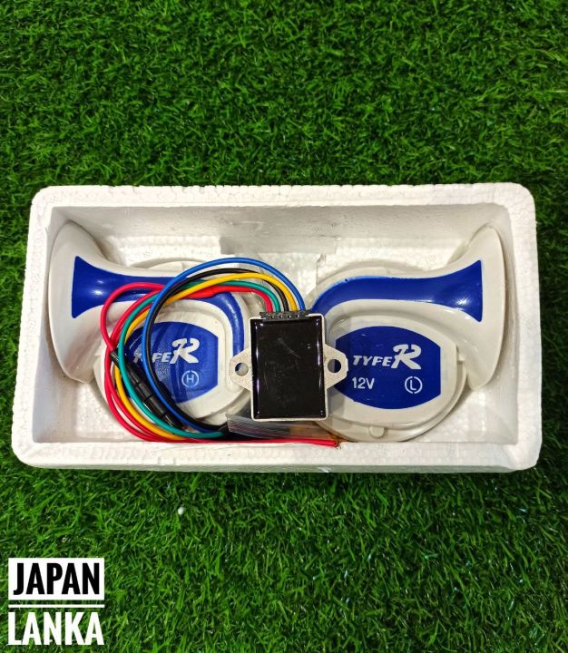 Magic%2018%20Horn%20-%20Image%202