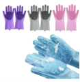 Dishwashing Cleaning Gloves Magic Silicone Rubber Dish Washing Gloves for Household Sponge Scrubber Kitchen Cleaning Tools. 