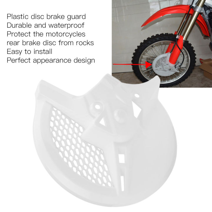 Motorcycle%20Brake%20Disc%20Guard%20Brakes%20Discs%20Cover%20Perfect%20Appearance%20Replacement%20for%20CRF250%20240mm%20270mm%20for%20Motocross%20-%20Image%203