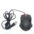 CMM-222, Crown Wired Computer USB Normal Mouse. 