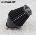 black-48mm Air Filter for Gy6 Moped Scooter Atv Dirt Bike Motorcycle. 