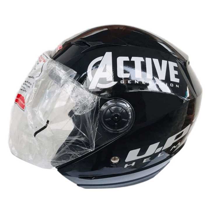 U.P. 2  Active Black Silver Motor Bike Helmet SLS Certified